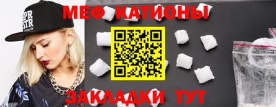 ешки Пугачёв