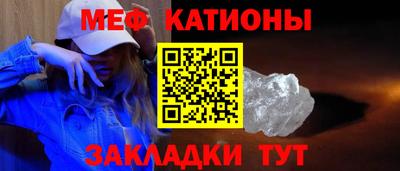 ешки Пугачёв