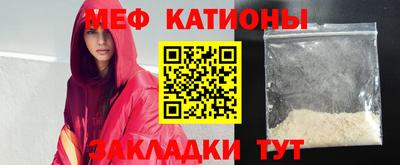 mdma Пыть-Ях