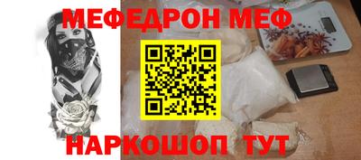 mdma Пыть-Ях