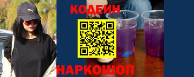 mdma Пыть-Ях