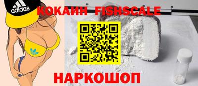 mdma Пыть-Ях