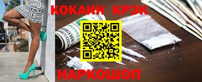 mdma Пыть-Ях