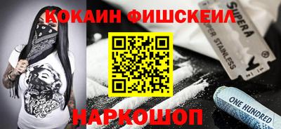 ешки Пугачёв
