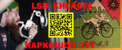 героин Пушкино