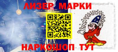 ешки Пугачёв
