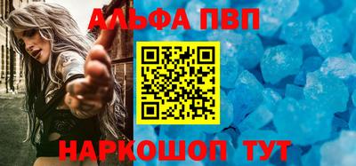 mdma Пыть-Ях