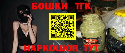 ешки Пугачёв