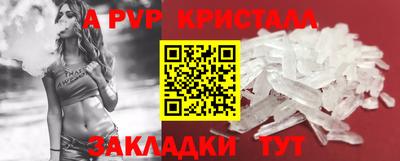 mdma Пыть-Ях