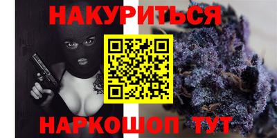 mdma Пыть-Ях