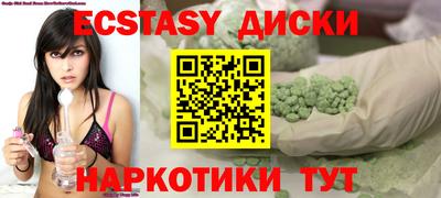 ешки Пугачёв