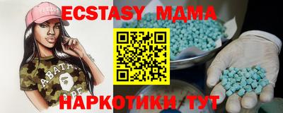 ешки Пугачёв