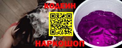 ешки Пугачёв