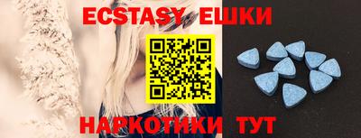 ешки Пугачёв