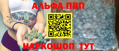ешки Пугачёв