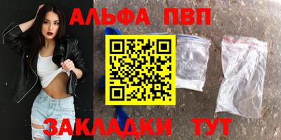 героин Пушкино