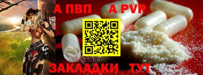 mdma Пыть-Ях