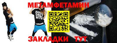 ешки Пугачёв