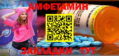 героин Пушкино