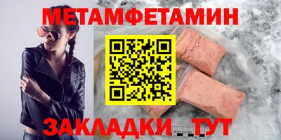 героин Пушкино