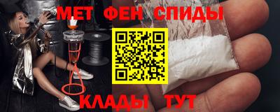 героин Пушкино
