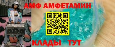 ешки Пугачёв