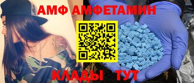 героин Пушкино