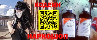 героин Пушкино