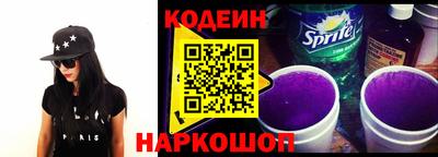 mdma Пыть-Ях