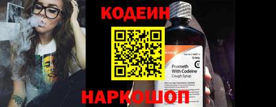 mdma Пыть-Ях