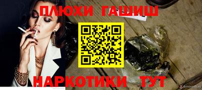 ешки Пугачёв