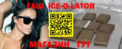 mdma Пыть-Ях