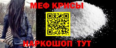 ешки Пугачёв