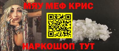 героин Пушкино